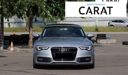 Audi A5 2015