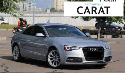 Audi A5 2015