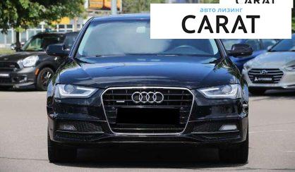 Audi A4 2015
