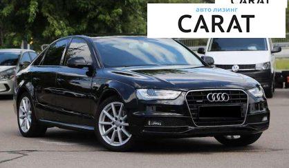 Audi A4 2015