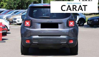 Jeep Renegade 2017