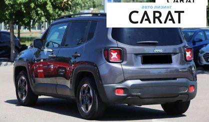 Jeep Renegade 2017