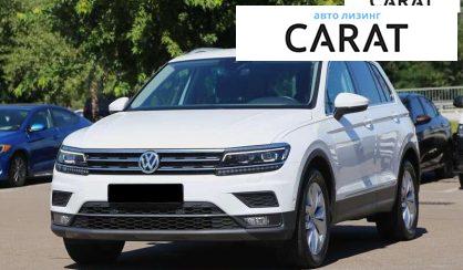 Volkswagen Tiguan 2020 - авто лізинг Carat