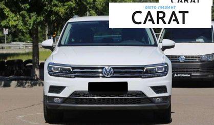 Volkswagen Tiguan 2020