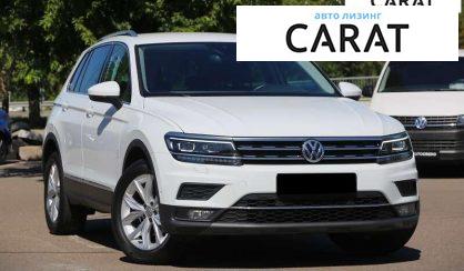 Volkswagen Tiguan 2020
