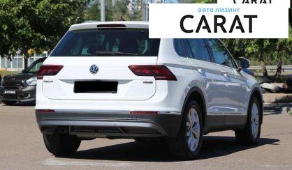 Volkswagen Tiguan 2020