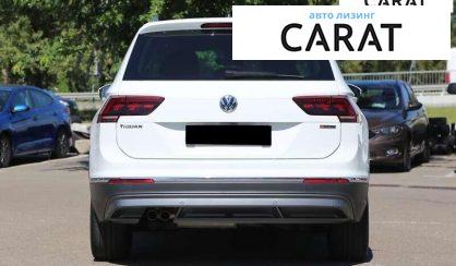 Volkswagen Tiguan 2020