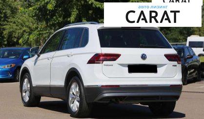Volkswagen Tiguan 2020