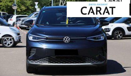 Volkswagen ID.4 2022