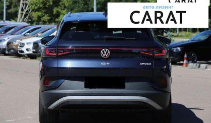 Volkswagen ID.4 2022
