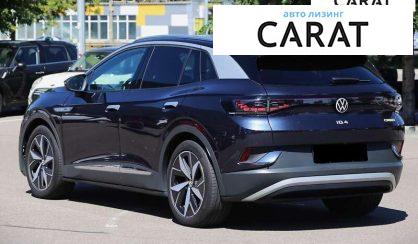 Volkswagen ID.4 2022