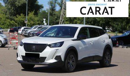 Peugeot 2008 2023 - авто лізинг Carat
