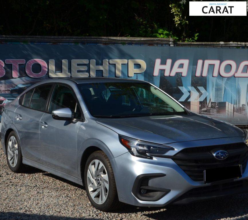 Subaru Legacy 2023