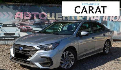 Розглянути Subaru Legacy 2023 Subaru Legacy 2023 - авто лізинг Carat
