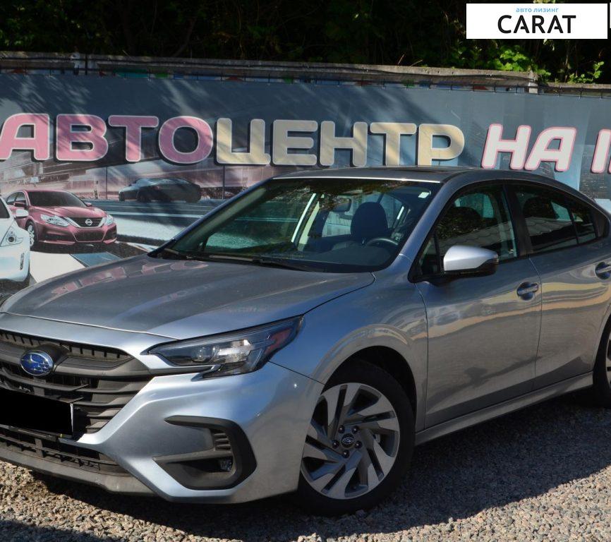Subaru Legacy 2023