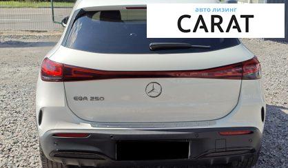 Mercedes-Benz Electric Drive 2021
