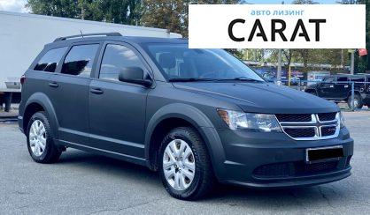 Dodge Journey 2019