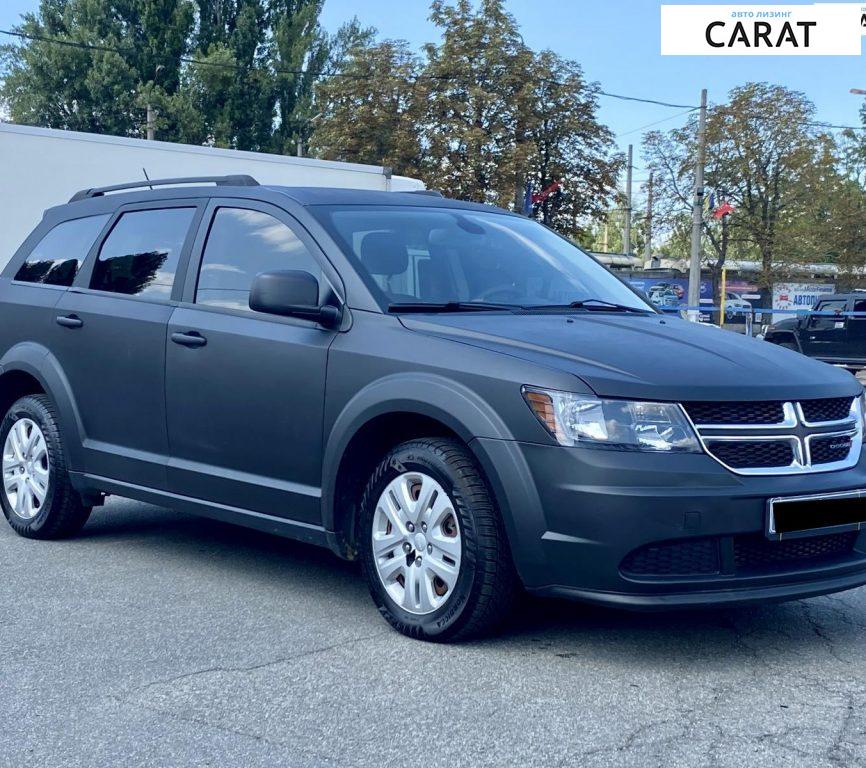 Dodge Journey 2019