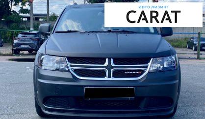 Dodge Journey 2019