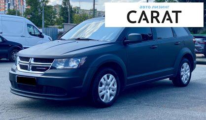 Розглянути Dodge Journey 2019 Dodge Journey 2019 - авто лізинг Carat