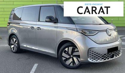Volkswagen ID.Buzz 2023