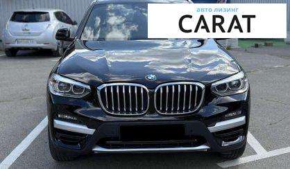 BMW X3 2020