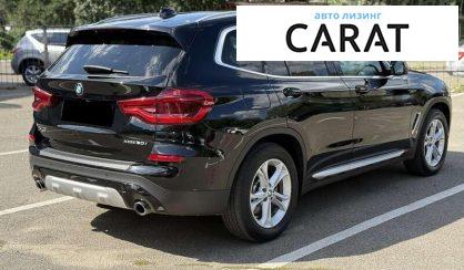 BMW X3 2020