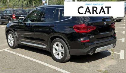 BMW X3 2020