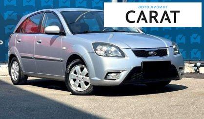 Kia Rio 2011