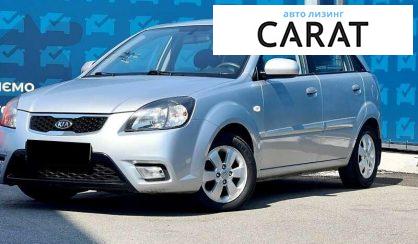 Kia Rio 2011