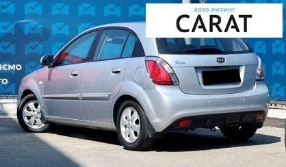 Kia Rio 2011