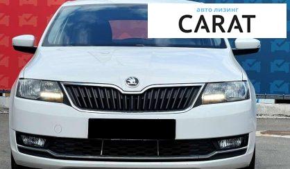 Skoda Rapid 2017