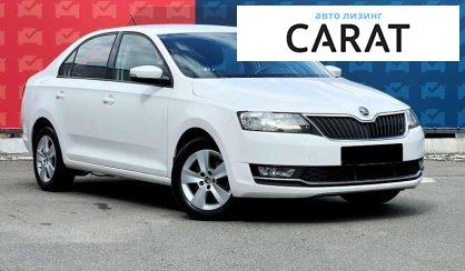 Skoda Rapid 2017