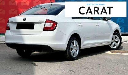 Skoda Rapid 2017