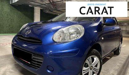Рассмотреть Nissan Micra 2013 Nissan Micra 2013 - авто лізинг Carat