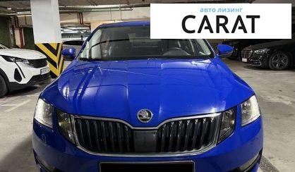 Skoda Octavia 2018