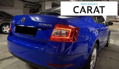 Skoda Octavia 2018