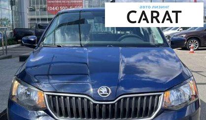 Skoda Fabia 2017