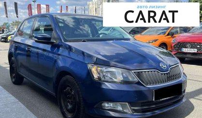Skoda Fabia 2017