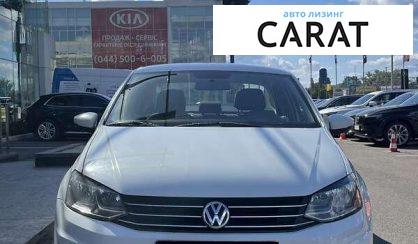 Volkswagen Polo 2019