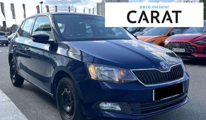 Skoda Fabia 2017