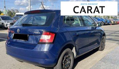 Skoda Fabia 2017