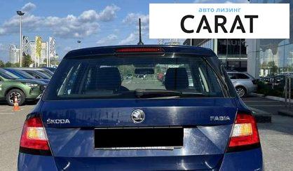 Skoda Fabia 2017