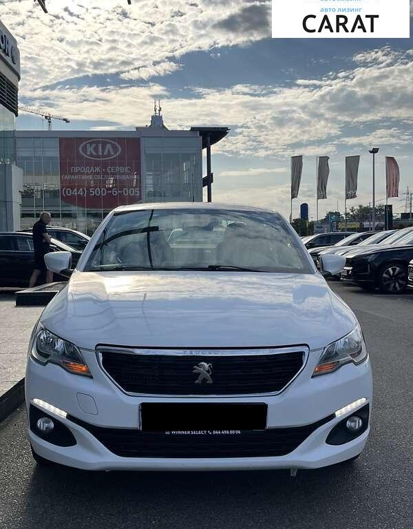 Peugeot 301 2020