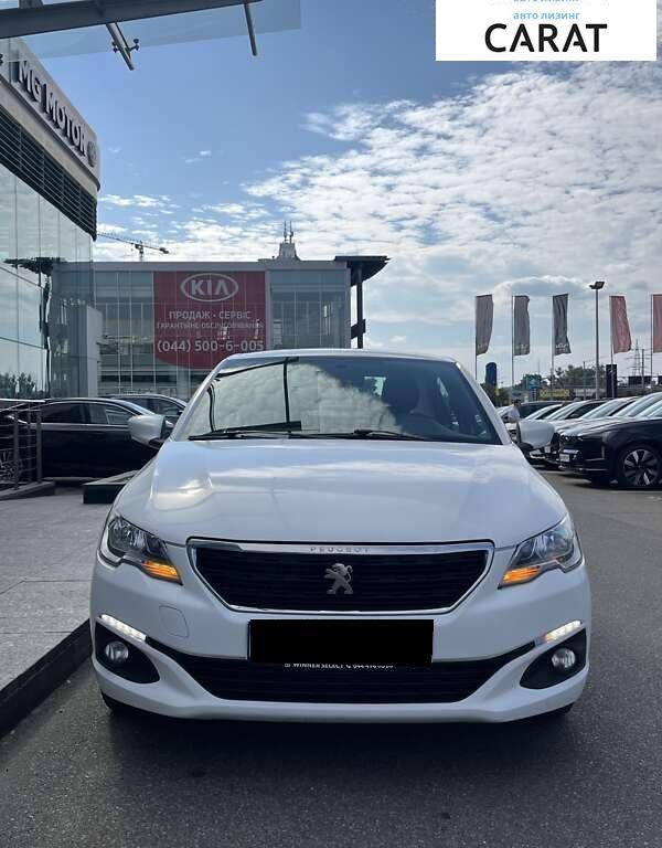Peugeot 301 2020