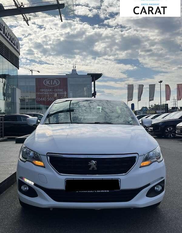 Peugeot 301 2020