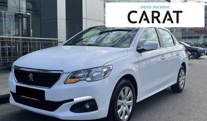 Peugeot 301 2020
