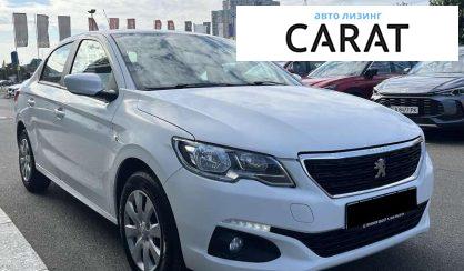Peugeot 301 2020