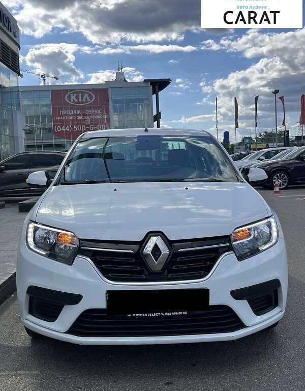 Renault Logan 2019