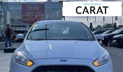 Ford Focus 2017